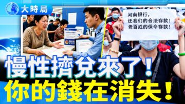 [ID: Lzx0606PoJk] Youtube Automatic