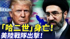 [ID: MfO-03W1hWE] Youtube Automatic