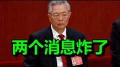 [ID: MPIhI7Sr7Cs] Youtube Automatic