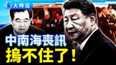 [ID: mXiGqEgSiNE] Youtube Automatic