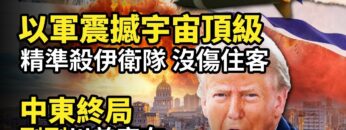 [ID: Ng5lUKaQuOo] Youtube Automatic