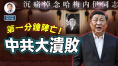 [ID: No-BL3ww3A8] Youtube Automatic