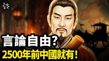 [ID: nw-Pd4Cyilo] Youtube Automatic