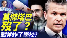 [ID: O7jV7zpzDD8] Youtube Automatic