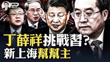 [ID: oixwR2z_Fes] Youtube Automatic