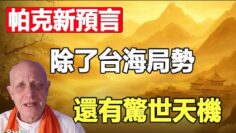 [ID: oMBlAMZcRMo] Youtube Automatic