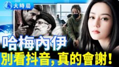 [ID: OqduvShg9JM] Youtube Automatic