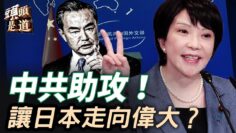 [ID: oWOtkPdzWrU] Youtube Automatic