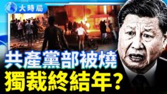 [ID: p2kuhbTEsHk] Youtube Automatic