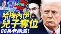 [ID: POHs4ayh9fA] Youtube Automatic