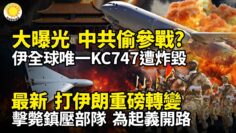 [ID: QbenTlcsu48] Youtube Automatic