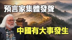 [ID: qYG6yi8DavE] Youtube Automatic