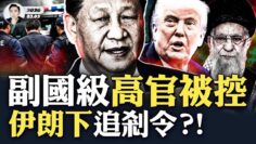 [ID: reu2rVBBeXM] Youtube Automatic