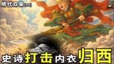 [ID: rTM3MXk5Izk] Youtube Automatic