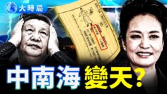 [ID: s5-IJ_tHWe8] Youtube Automatic