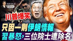 [ID: t78av7TsVw8] Youtube Automatic