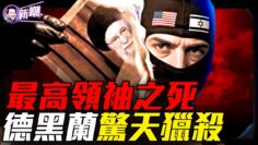 [ID: TA-Kb5eGTAk] Youtube Automatic