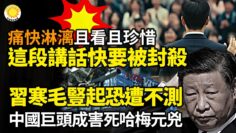 [ID: tNrHsO6hbEw] Youtube Automatic