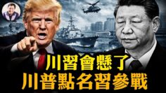 [ID: tnZubB-eidk] Youtube Automatic