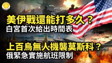 [ID: tS0gfOjgmv0] Youtube Automatic