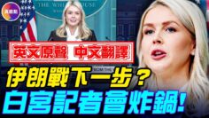 [ID: uZALBXYmcRc] Youtube Automatic