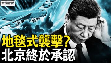 [ID: VFI0yWFSPkg] Youtube Automatic