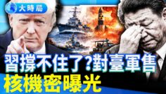 [ID: wdAuMGzbmdU] Youtube Automatic