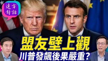 [ID: wnJ-VbtjEHA] Youtube Automatic