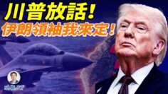 [ID: wZZ1Rb8BmVM] Youtube Automatic