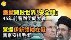 [ID: xDIu1JseDC8] Youtube Automatic