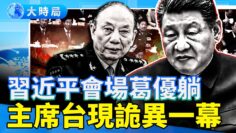 [ID: xMgKcIWbfwA] Youtube Automatic