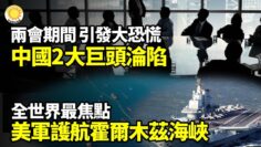 [ID: y8CPoCec2Ek] Youtube Automatic