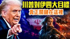 [ID: Y_aLdD_UO-I] Youtube Automatic