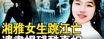 [ID: YY5a9rUn3PQ] Youtube Automatic