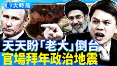 [ID: yYOcLGBus5E] Youtube Automatic