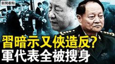 [ID: ZGr-pSwRAR8] Youtube Automatic