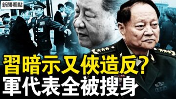 [ID: ZGr-pSwRAR8] Youtube Automatic