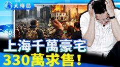 [ID: zZAJ6DFQCjE] Youtube Automatic